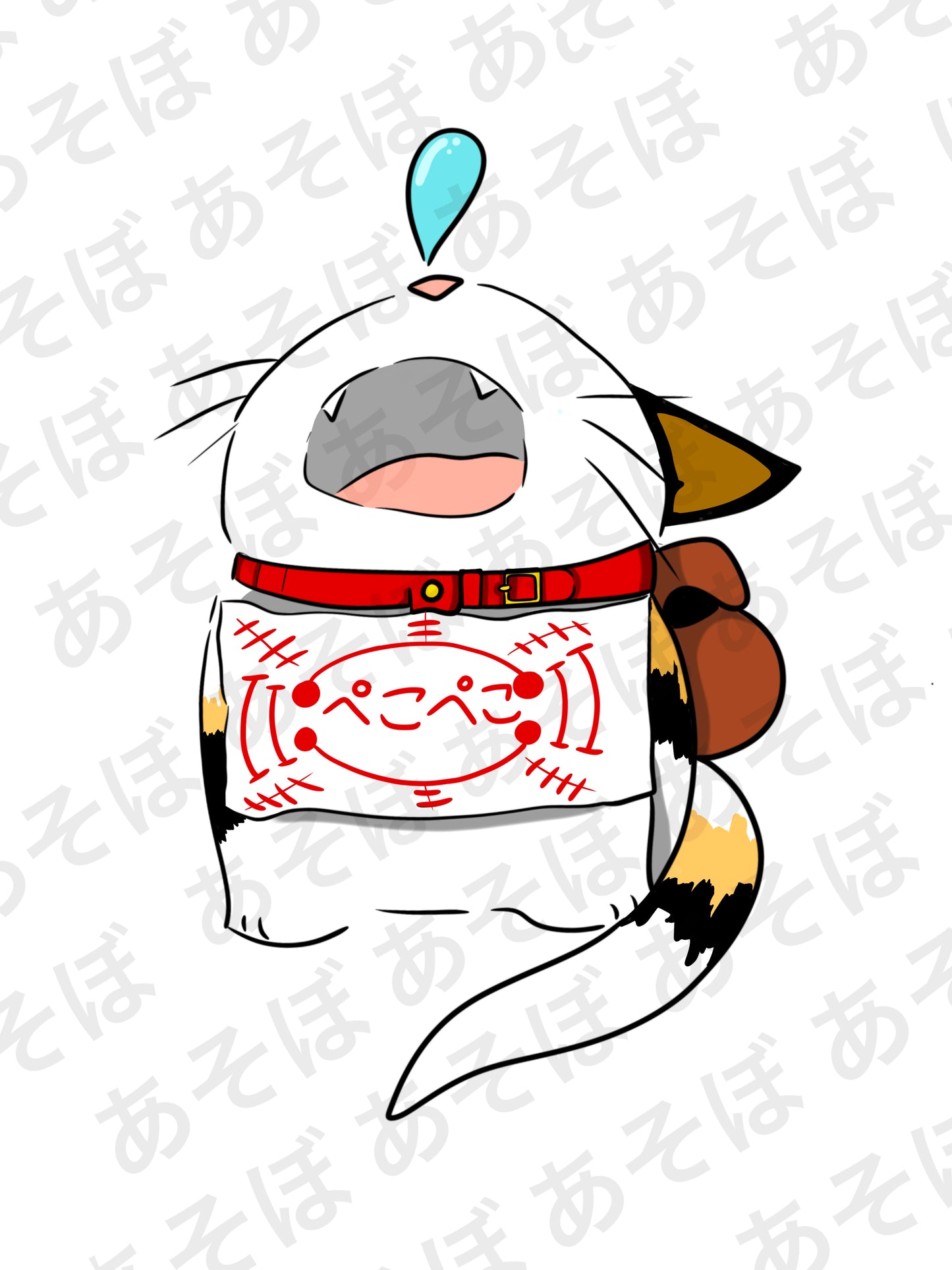 Sleepy Demon Neko