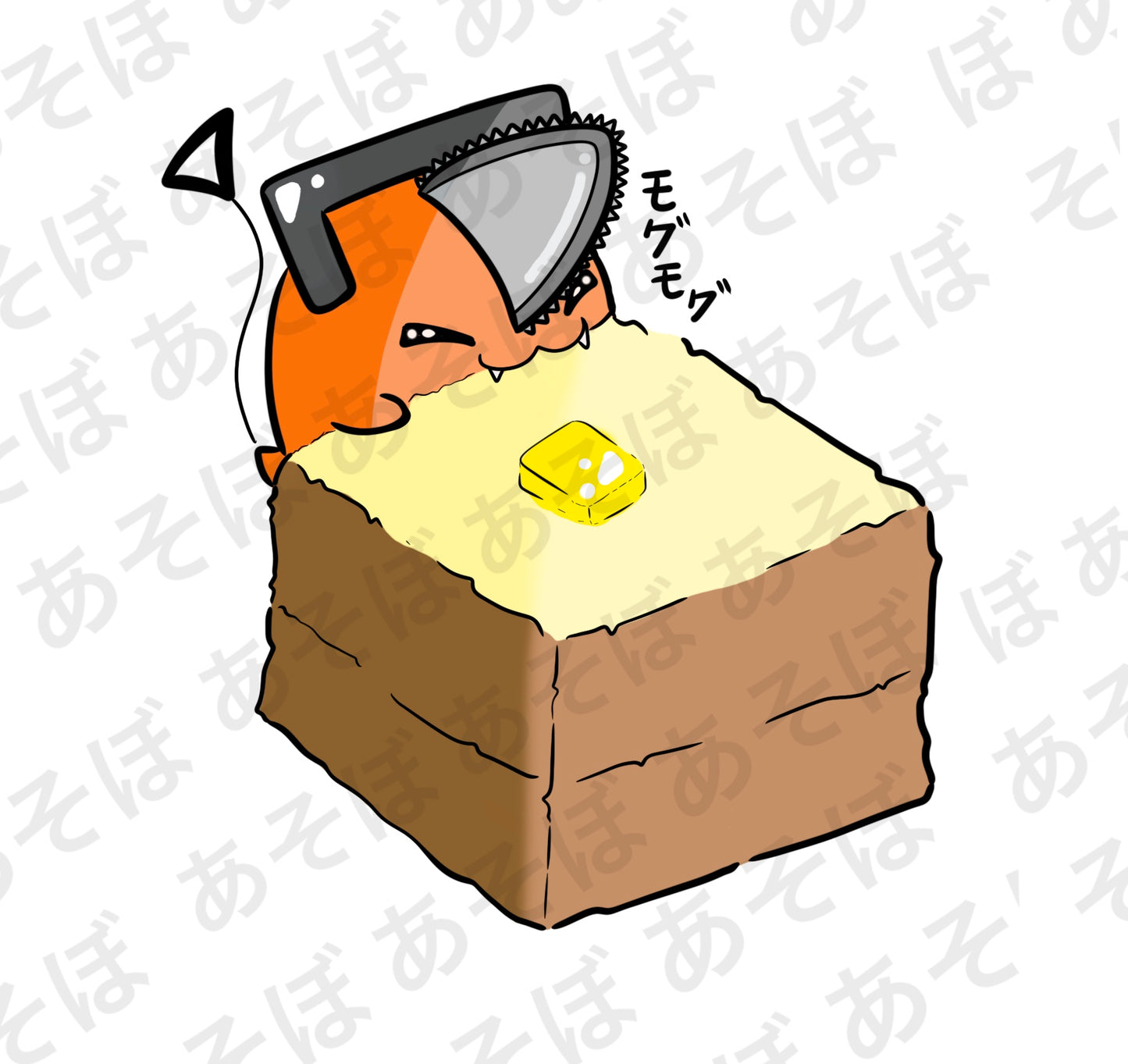 HK French Toast