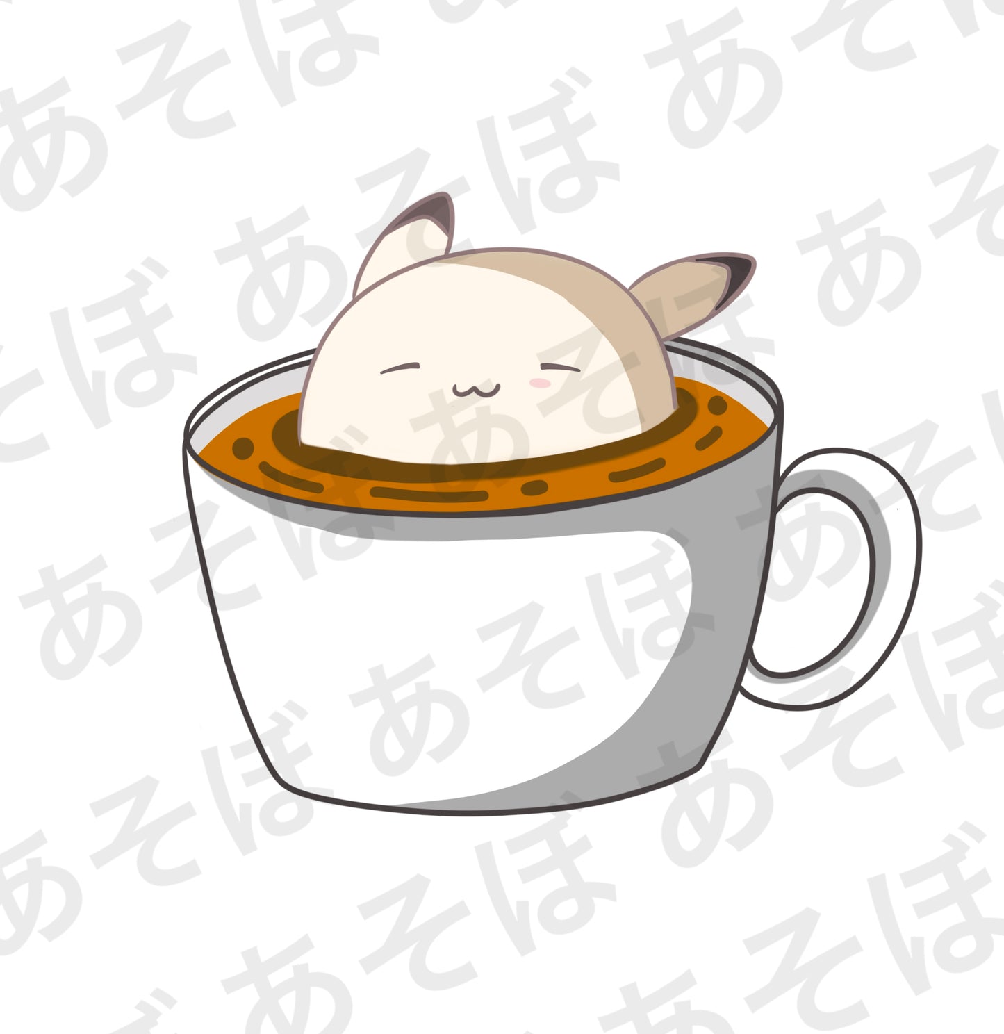Coffee Time