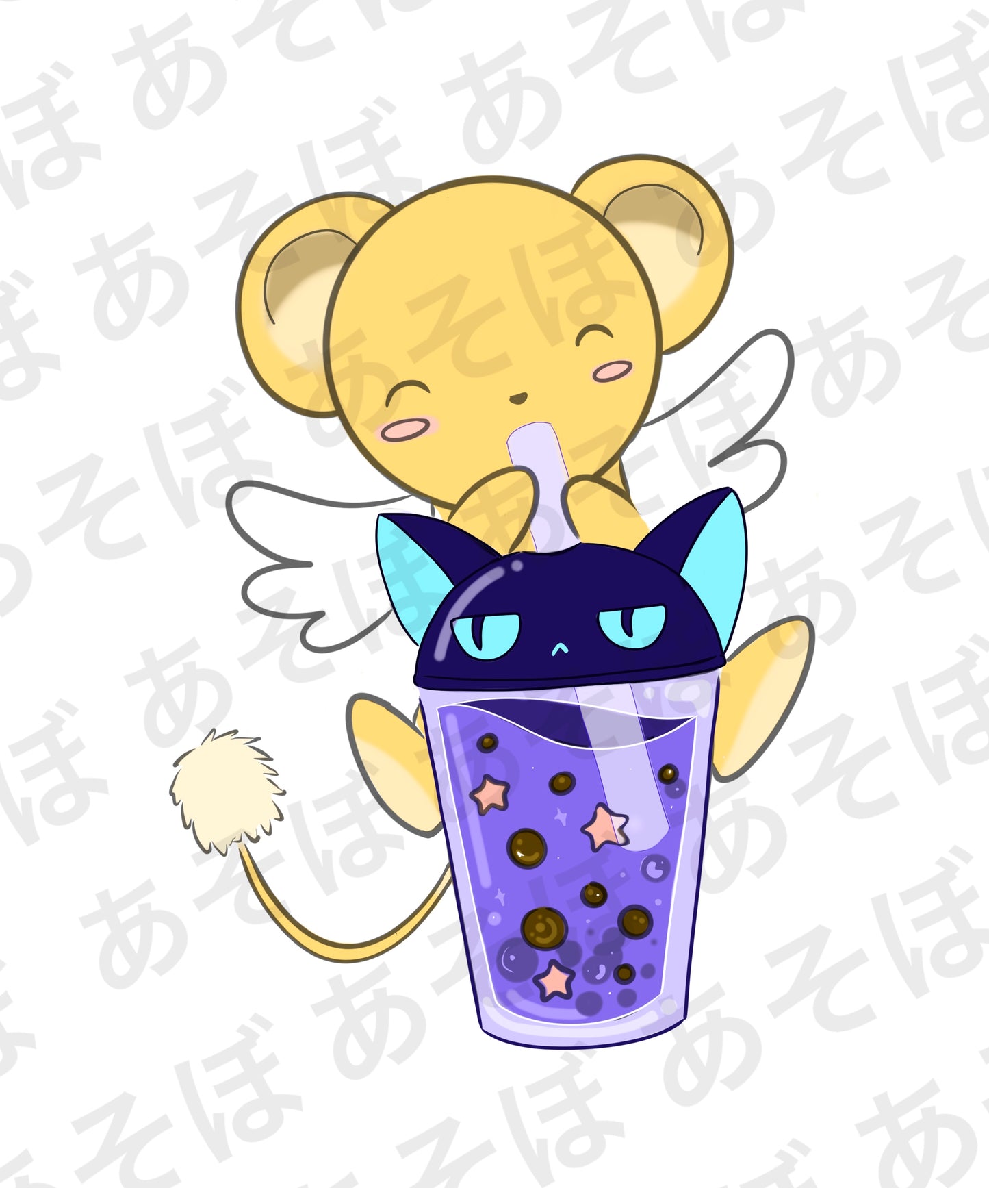 CLOW Guardians