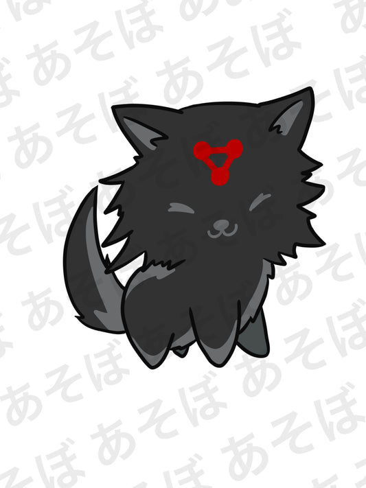 Kage Demon Dogs